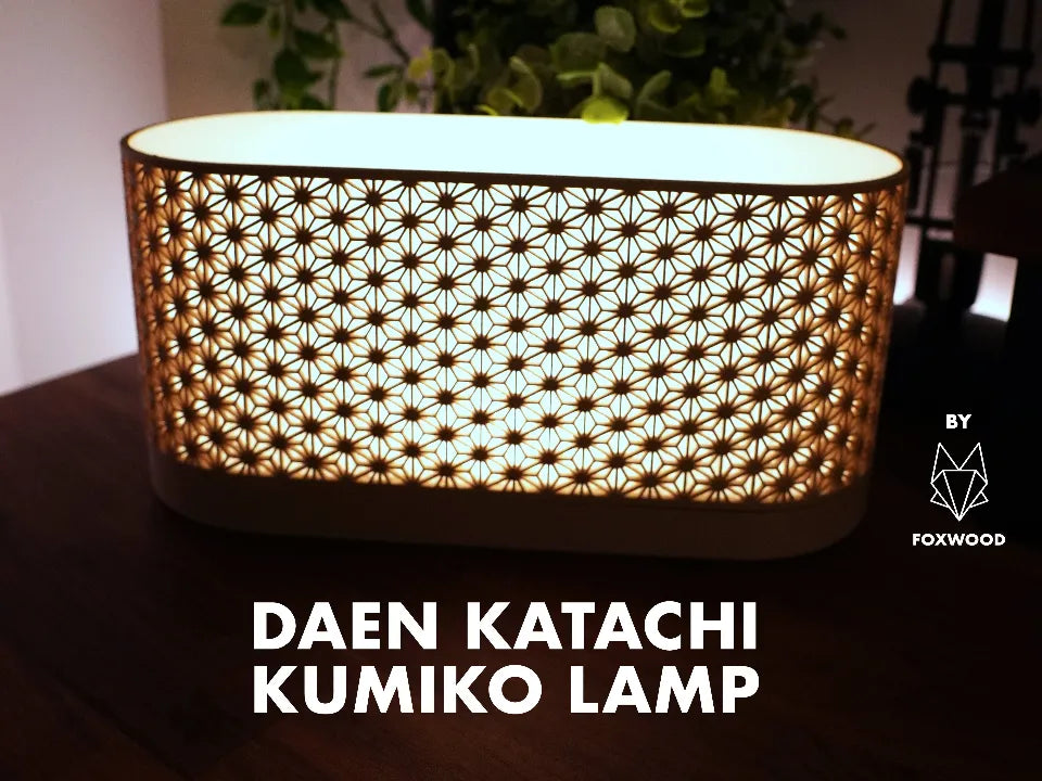 Kumiko Lamp – “Interlocking Forms”